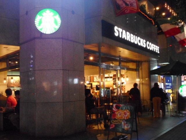 ayukononĩX^[obNXER[q[ Rh[ʂX̓eʐ^2