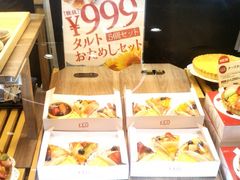 HappỹtvXe[W䒬AgXւ̓eʐ^1