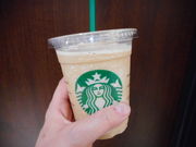 ayukononi����̃X�^�[�o�b�N�X�E�R�[�q�[ ����t�@�C�u�X�̓��e�ʐ^1