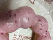 }񂳂̃~X^[h[ic_˃Xe[VVbv̓eʐ^1