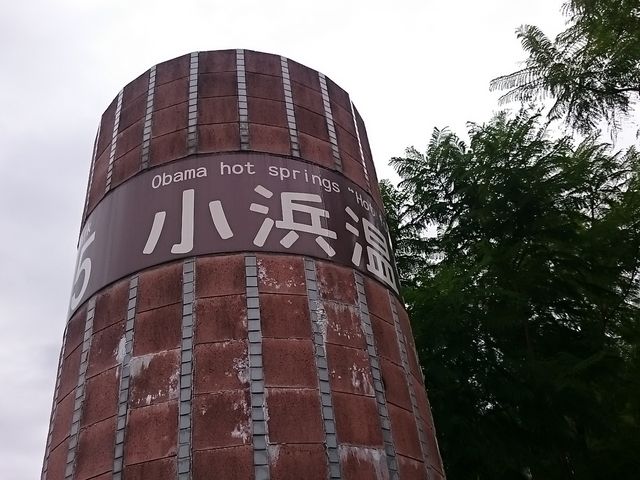 Xkv̂ӂꂠ̍L̓eʐ^1