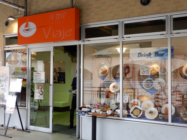 V񂳂̃rAWFmH̓eʐ^1