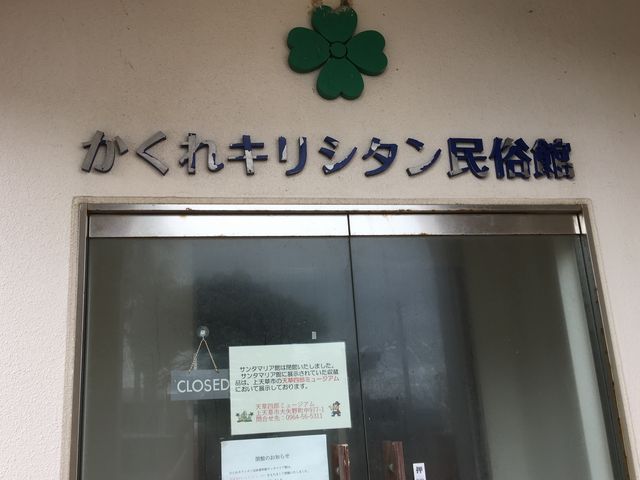 �ق��Ă��܂����B_������L���V�^�����������ف@�T���^�}���A��