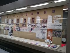 スヌ夫さんの長崎市歴史民俗資料館の投稿写真1