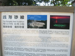 oiȋK`Guiʕvւ̓eʐ^2