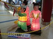 Xkṽg^^[X@`JE^[X̓eʐ^1