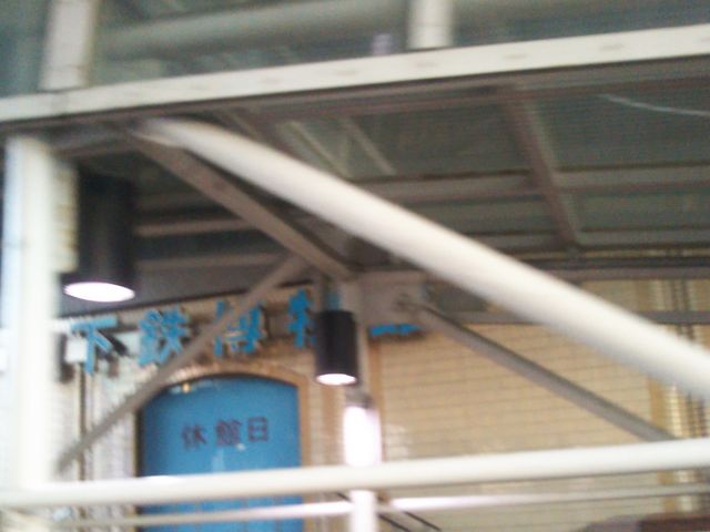 �n���S������_�n���S������