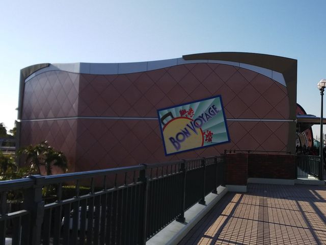 �O��_�{���E���H���[�W��