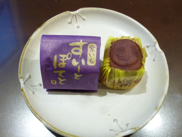 oto-chanñiK^t[Y2H X̓eʐ^1