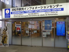 k2ug̕lsόCtH[VZ^[ւ̓eʐ^1