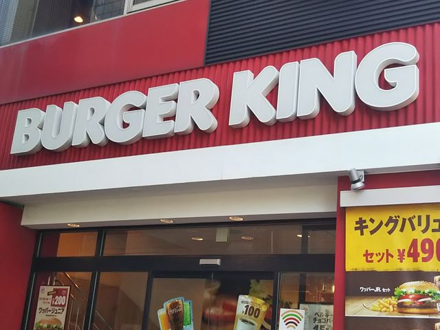ƂȂKi_Burger King 󑐋wOX