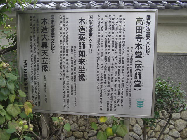 �ē���_���c��