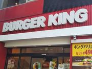 maaaya19Burger King 󑐋wOX̓eʐ^1