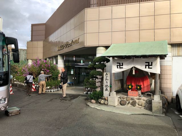 ���c���[�v�E�F�C1�i�R�[�̐V���c�w�����j_���c���[�v�E�F�C