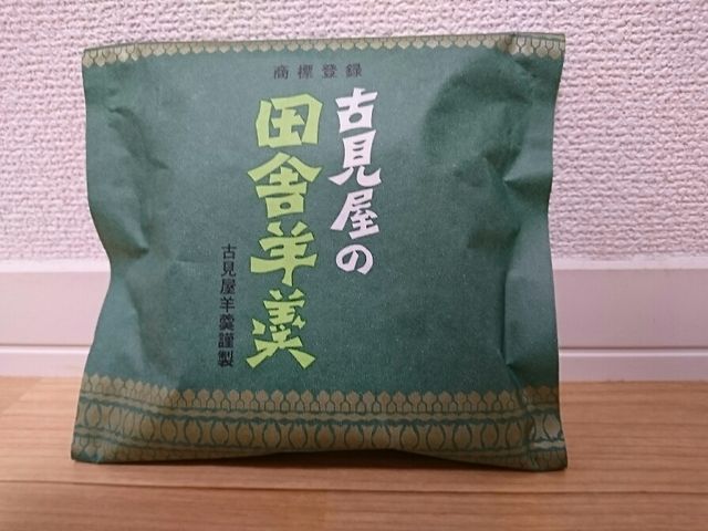 moomǐÌr㻂̓eʐ^1