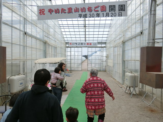 ���΂������Ɉē����Ă��炢�c_�₢�����R��������