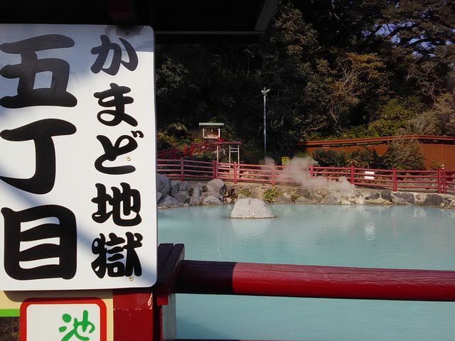 ����_���܂ǒn��