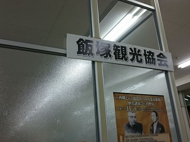 �������̂悤�ȊO�ςł�_�ђˊό�����