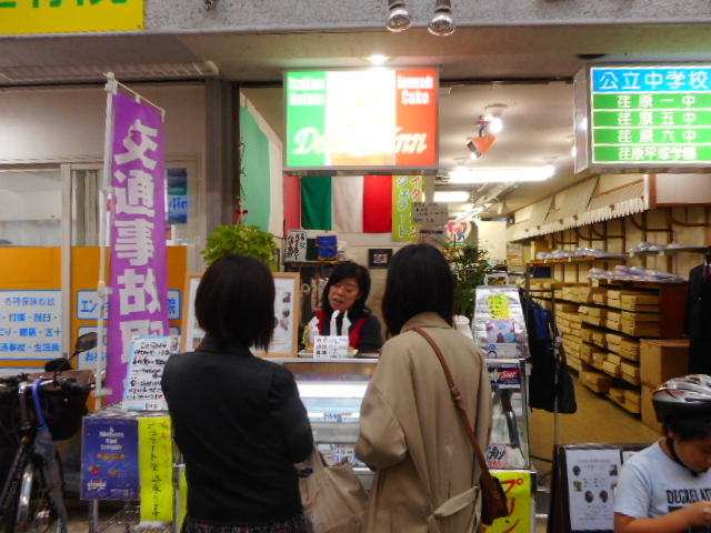 ayukononĩ^PEfU[gC̓eʐ^2