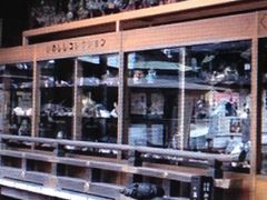 悱̌쉤_Ђւ̓eʐ^1