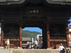 poporon̐MBPʂւ̓eʐ^1