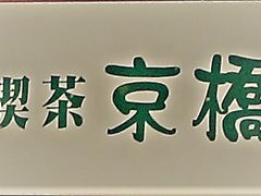 Gh̋iւ̓eʐ^1