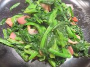 Ă̃ifZ^[o[ ʓX̓eʐ^2