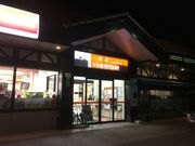 poporon̈T-rXGA@̓eʐ^1