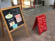 䂫Ȃَ̉qH[ pIEfE̓eʐ^1