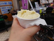 ayukononĩ^PEfU[gC̓eʐ^1