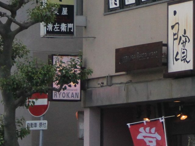 Gh̃Wpj[YXg Ǌ̓eʐ^1