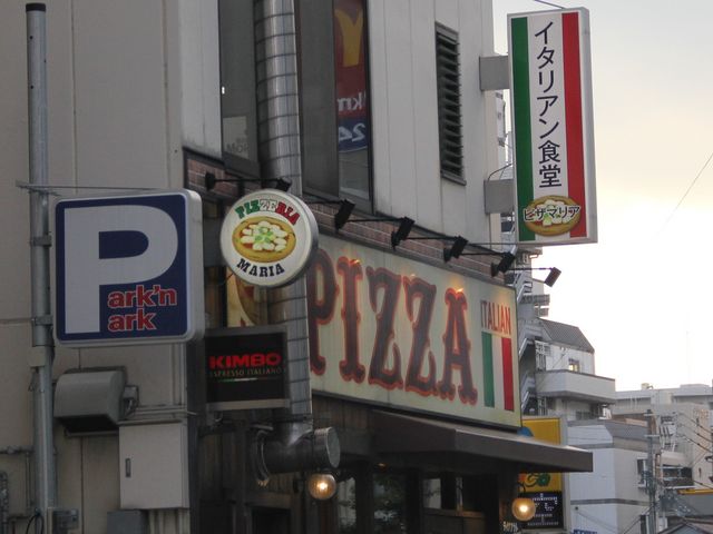 Gh̃C^AH sU}A̓eʐ^1