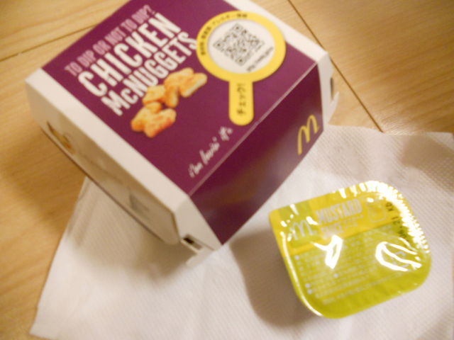 񂳂̃}NhihR[vX̓eʐ^1