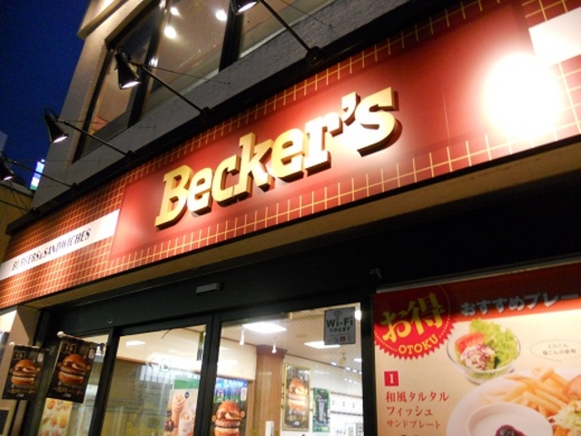 xbJ[Y@ѓcX_xbJ[YѓcX