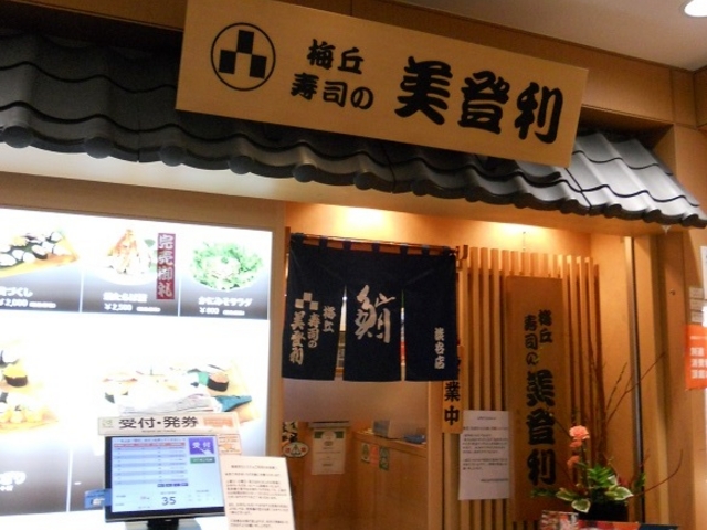 񂳂̔~ui̔o{X aJX̓eʐ^1