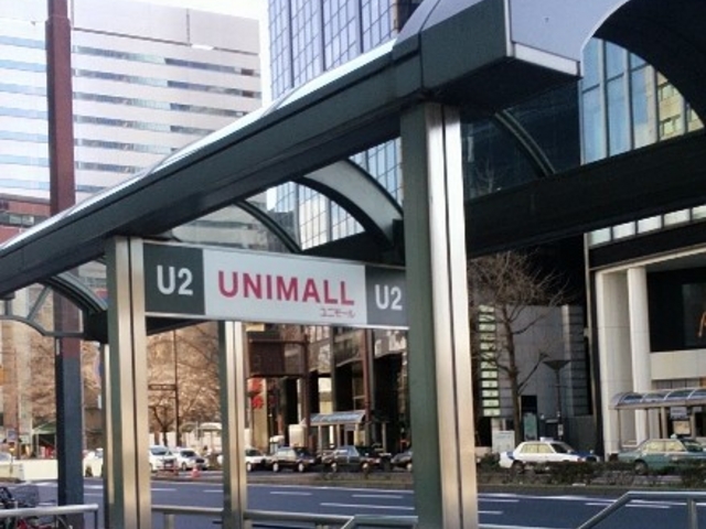 �O��_���j���[��