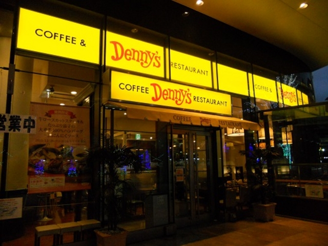 񂳂̃fj[YThinkParkX̓eʐ^1