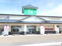 イՂ̓̉w Ղ̉Yւ̓eʐ^1