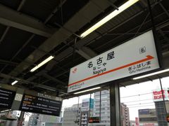 kelly����̂i�q���É��w�ւ̓��e�ʐ^1