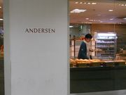 񂳂̃AfZ rܓX̓eʐ^1