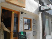 񂳂̂ނƃI[u̓eʐ^1