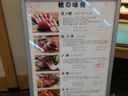 kelly̎ic Hc`X̓eʐ^1