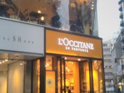 usaLfOCCITANE Cafe  rܓX̓eʐ^1