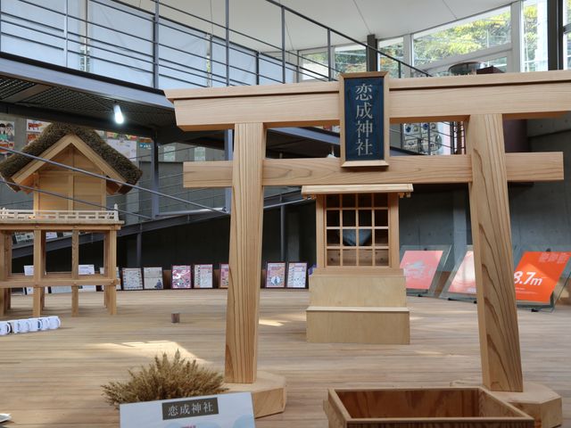 Ƃ񂳂̓̉w ǂȂu`̊فv̓eʐ^3