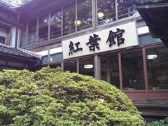 񂱂ނ̋̏h@gtقւ̓eʐ^1