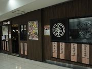 񂱂񂳂̂炪̓eʐ^1