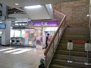 񂱂ނَ̂q̚ ĎqwX̓eʐ^1