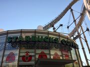 suzu����̃X�^�[�o�b�N�X�R�[�q�[ �����h�[���V�e�B ���N�[�A�X�̓��e�ʐ^1