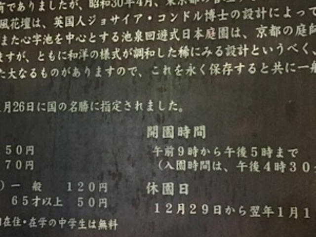 �ē��ł��B_���É͒뉀