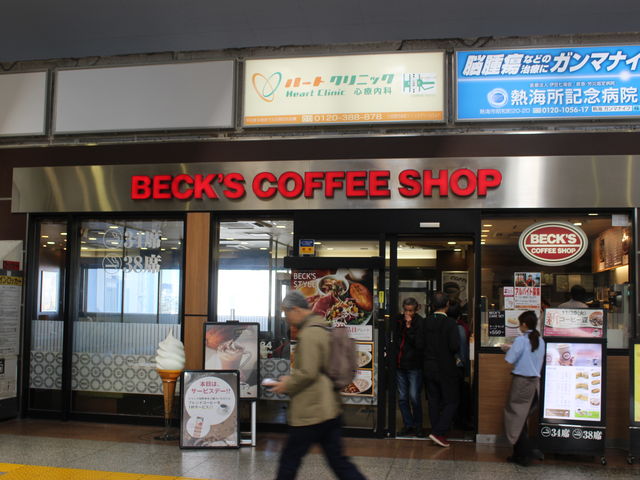 ƂȂ̓xbNXJtF_cwόē